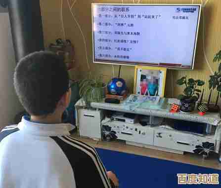 轻松掌握无线网密码更改技巧，防止他人蹭网