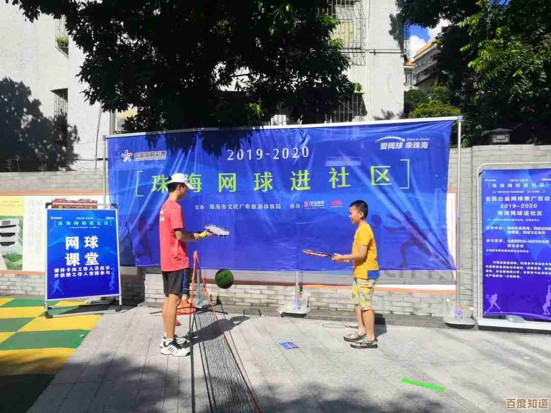 全民WiFi时代：畅享无线网络，连接你我美好生活