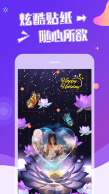 抖音视频制作秘籍：轻松掌握创意技巧，让你的短视频脱颖而出！
