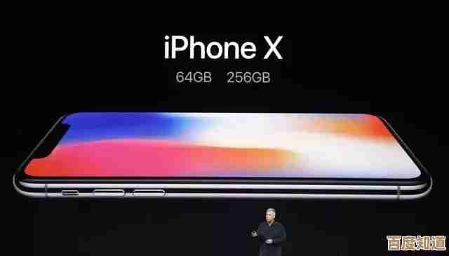 忘记iPhone锁屏密码别慌张，这些方法帮您高效重置并保护数据