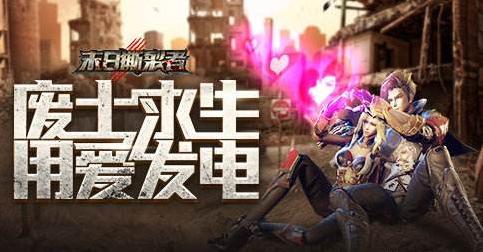 内测游戏新版震撼登场，丰富创新玩法邀您共赴冒险之旅！