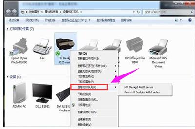 轻松实现打印机共享：高效便捷的办公设置技巧分享