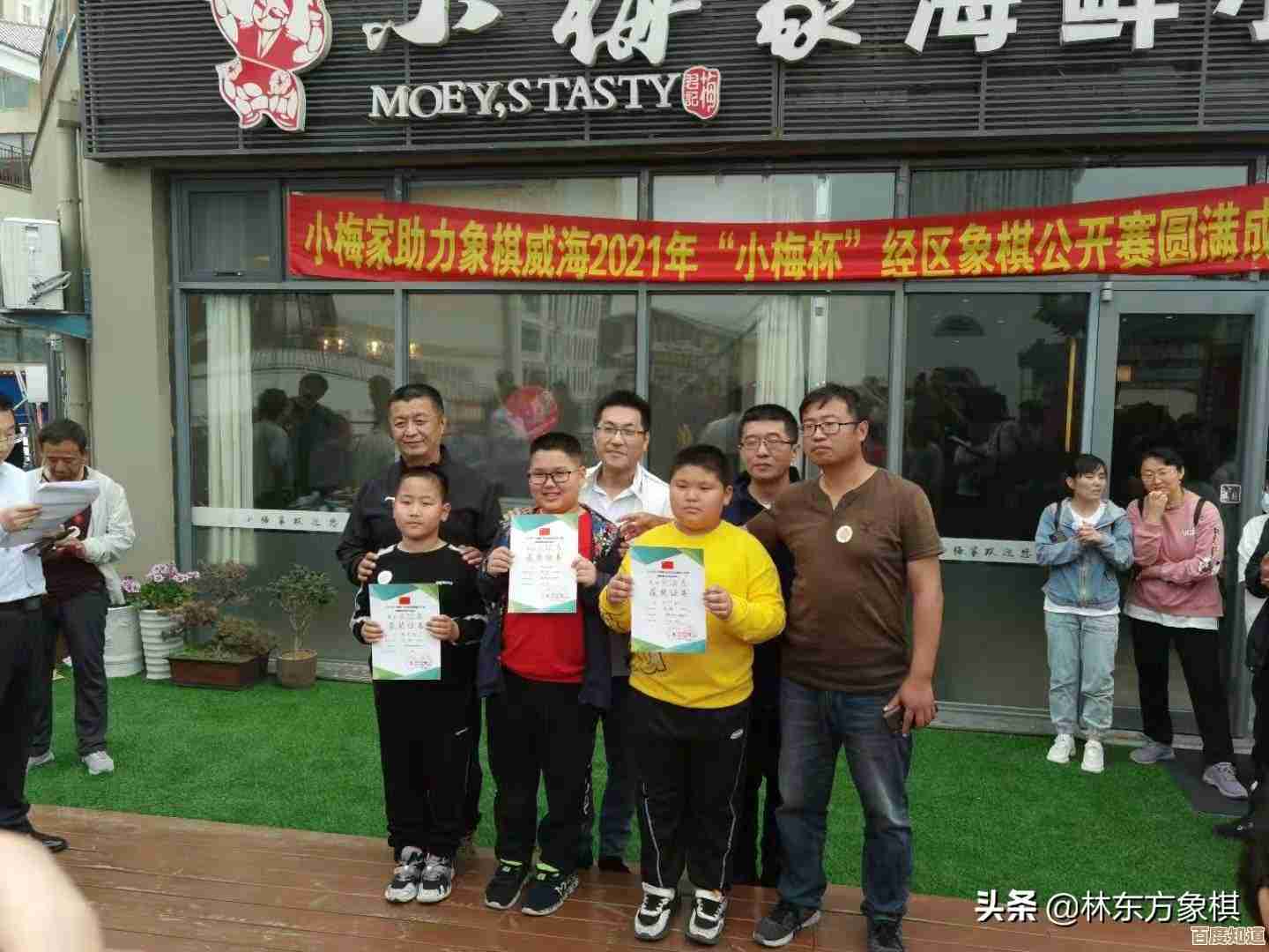 地下城与王国战旗对弈第十关通关思路，实战小技巧随手记