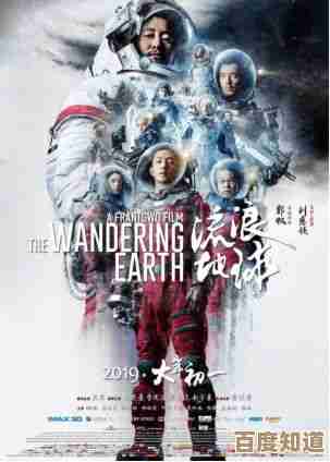 荒岛的王续作去太空了？封面不是那回事，玩法感觉更荒诞
