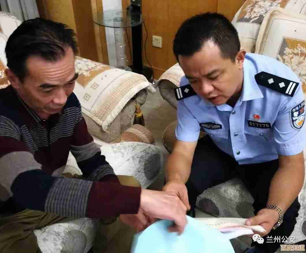 优化启动设置，让电脑秒开工作界面不再等待