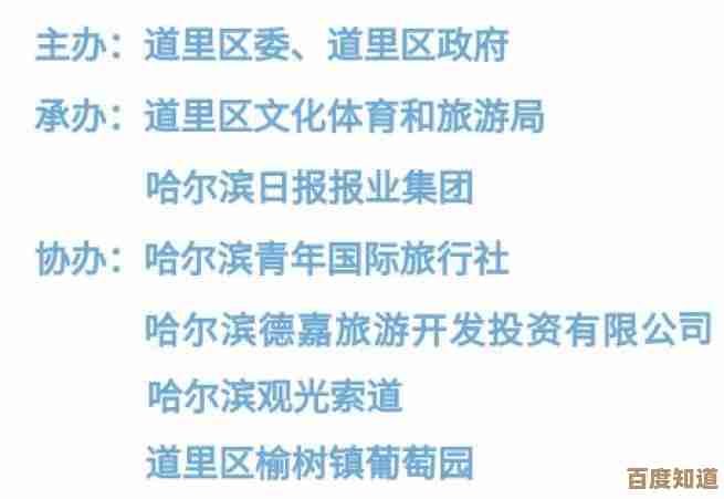 在神仙道里一直纠结多少级能拜师呢，有没有人说说流程