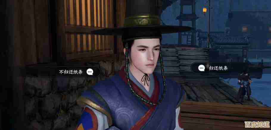 逆水寒手游限定纹玉怎么拿？几招快速上手别错过