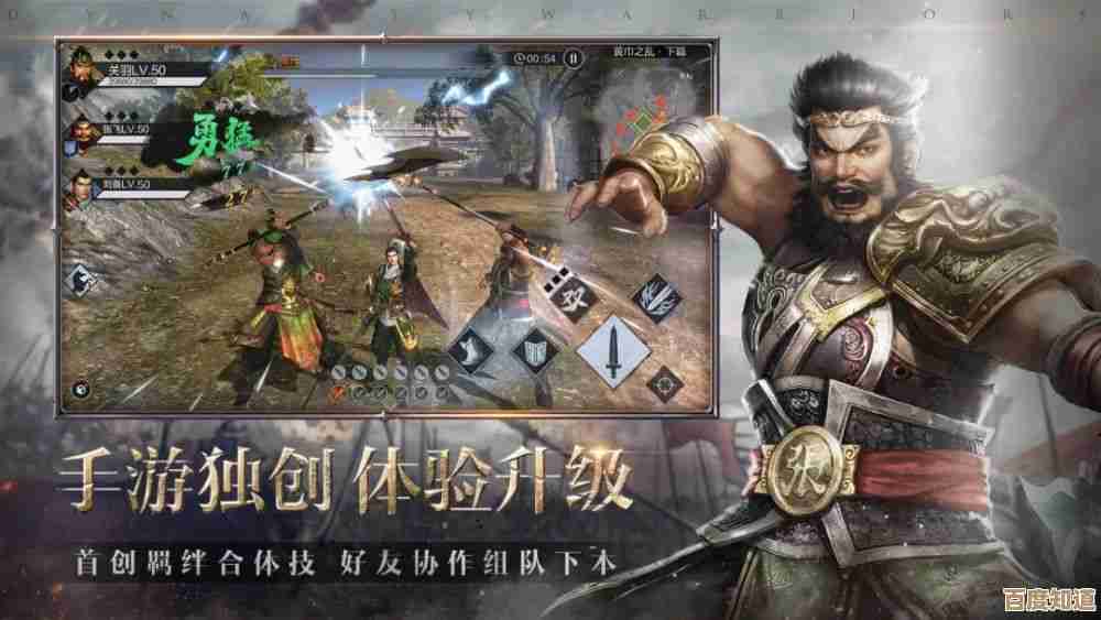 真三国无双起源 长剑连招技巧拆解，几个常用套路和临场小窍门