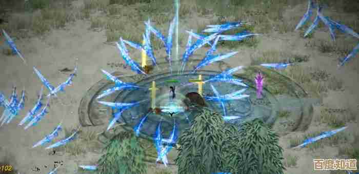 鬼谷八荒剑痴解锁方法，别走弯路，有些细节容易忽略