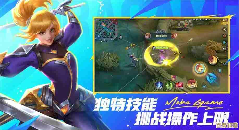 决胜巅峰里神乐技能怎么用，手残也能试着上手的那些招