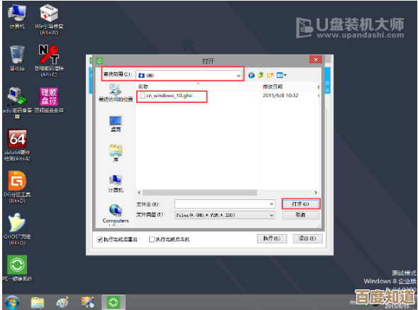 笔记本系统重装指南：小鱼分享实用技巧与注意事项