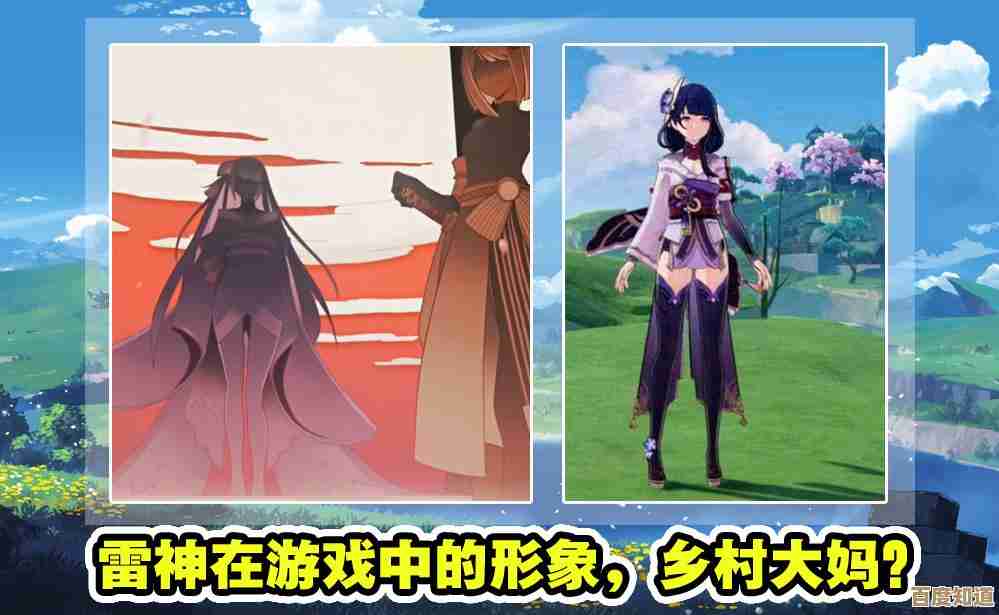 冲破雷暴之法任务打开条件到底要啥东西和步骤还挺迷