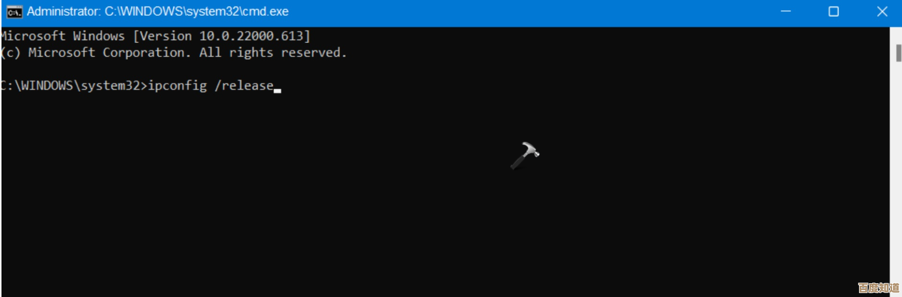 Windows 11服务器未响应问题的全面排查与解决方案