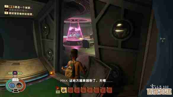 禁闭求生Grounded黑蚁丘实验室成就解锁攻略：先拿这个再说，别错过隐藏条件