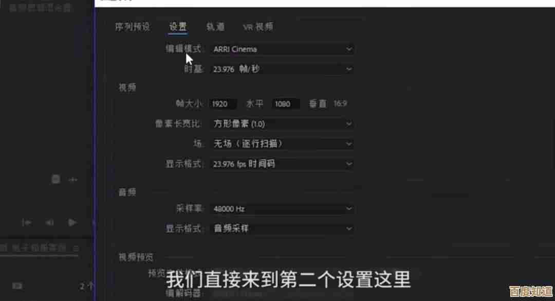 B站视频下载全攻略：手把手教你保存高清资源
