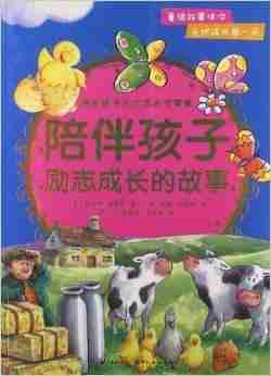 玩具手机：陪伴孩子开启无忧创造与探索的快乐旅程