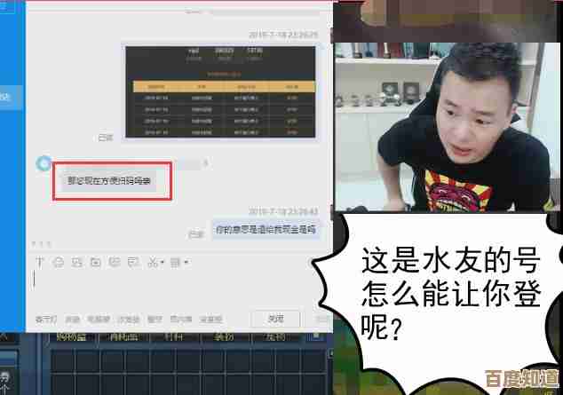 dnf网页哪个更好用，能刷图又不卡的那些你用过吗