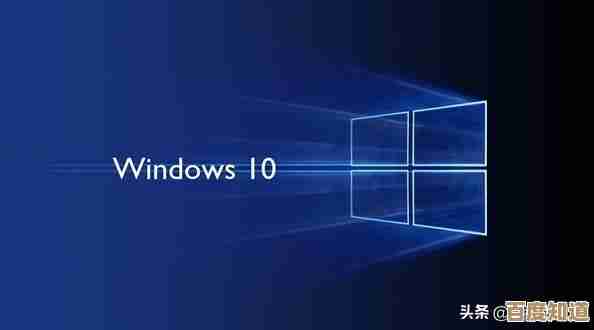 如何正确激活Windows 10电脑系统？完整教程与注意事项分享