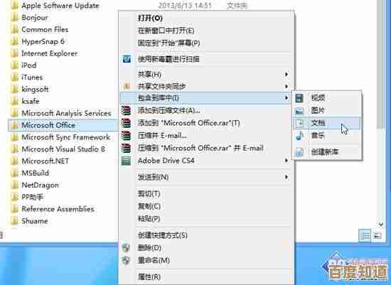 轻松掌握Win11开始图标自定义方法及实用建议
