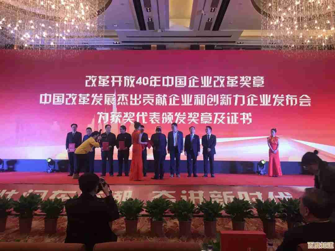 电脑公司发展纪实：科技创新如何引领行业变革与辉煌成就