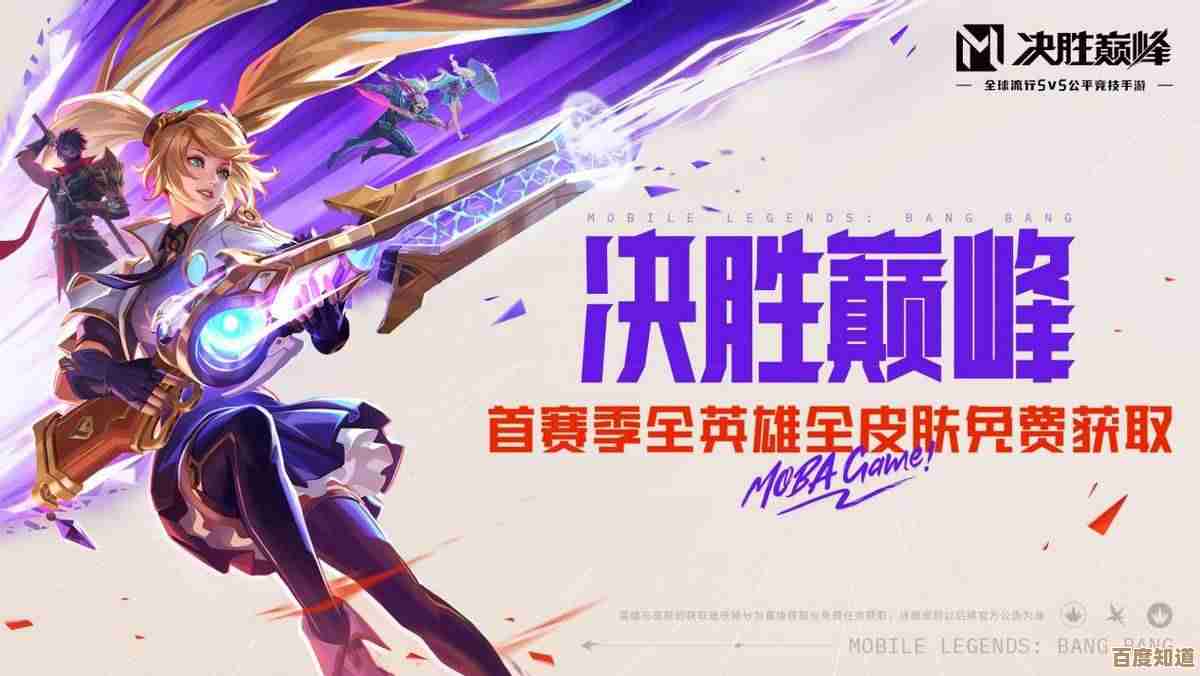 《决胜巅峰》狄牙技能介绍，连招套路和反打点我还没说完…