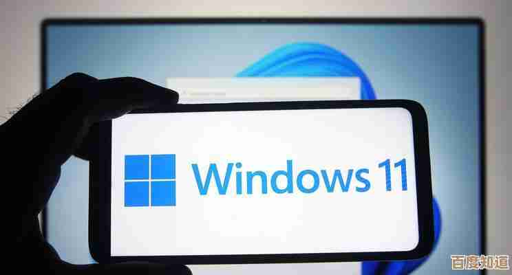 免费获取 Windows 11 最新版本操作系统，支持一键下载与自动激活