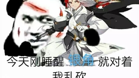 《无尽冬日》移民区服推荐里那些躺赢和坑区，我的碎碎念…