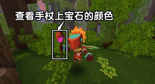 想拿到迷你桑克瑞德该怎么弄？水晶世界那些小技巧和碎碎念