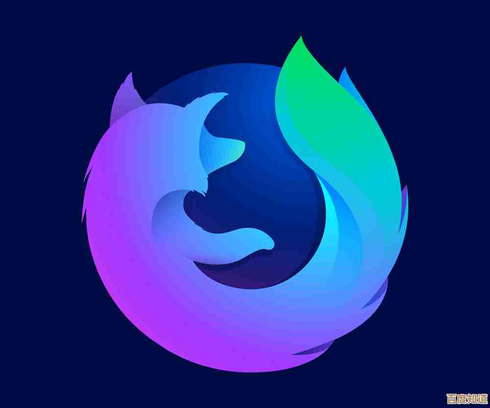 智能安全再突破！全新火狐浏览器官方下载，极速性能全面升级