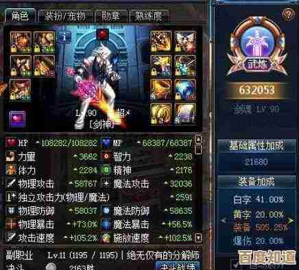 放置江湖剑修五转零氪门派选哪啊，懒人向和冲榜向随便聊聊