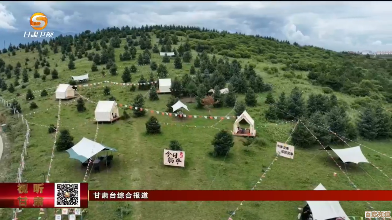 地方游戏网：体验乡村风情，畅享特色游戏乐趣