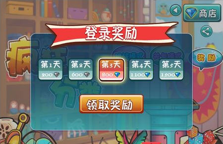 无限暖暖伙伴节玩法攻略，怎么凑队、拿心动奖励的那些碎碎念