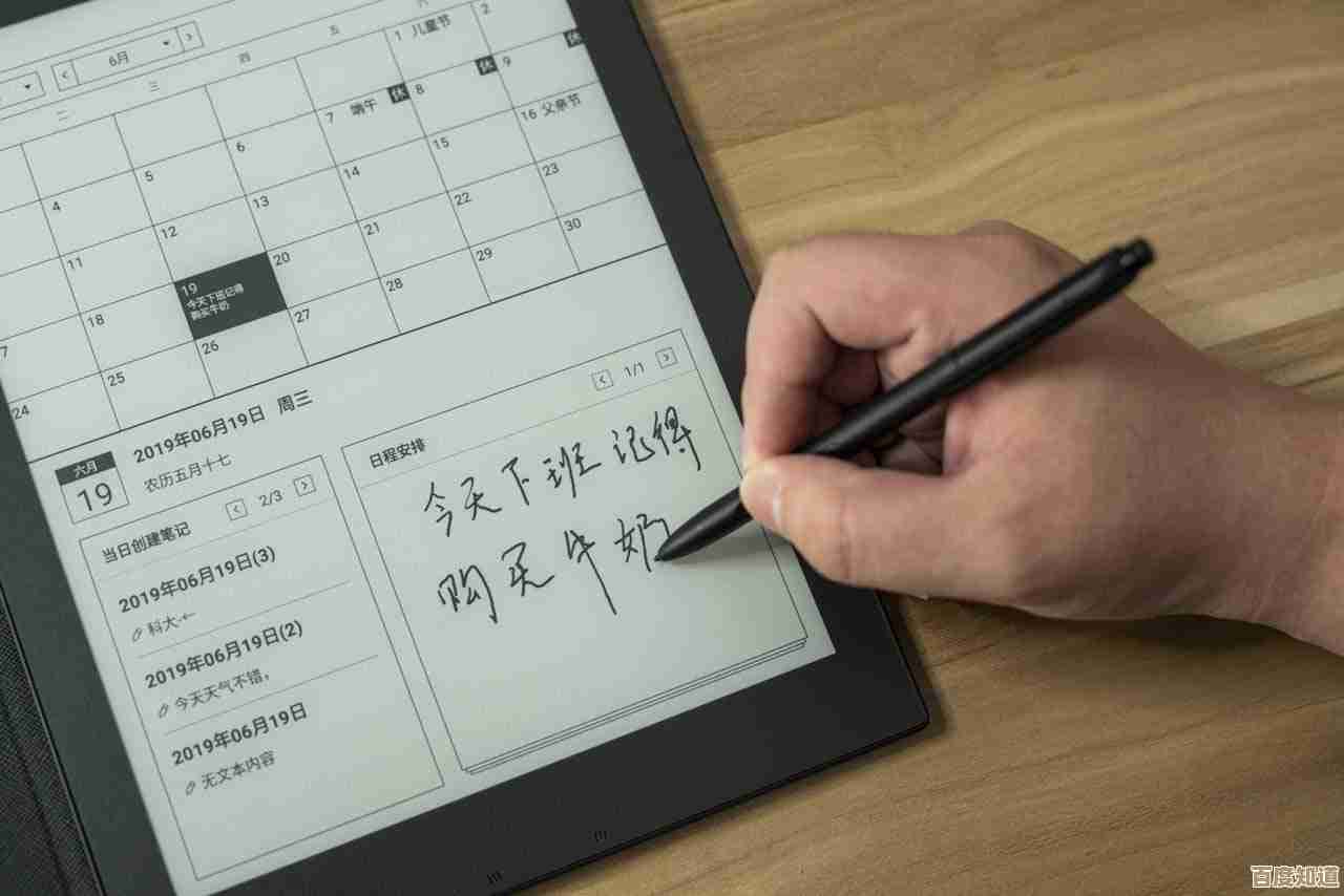 探索Word打字功能：从基础操作到高级输入技巧全面解析