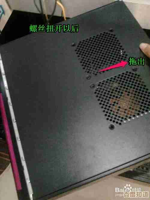 电脑开机后屏幕无显示？快速排查黑屏问题的有效方法