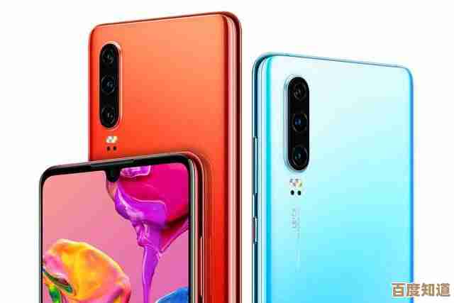 深度比较P30和P30 Pro：选择最适合你的旗舰机型