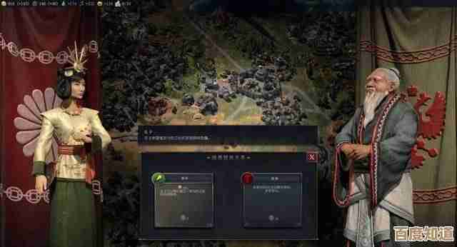 文明7经济建设怎么传承不同年代的目标，摸索中写下的乱七八糟思路