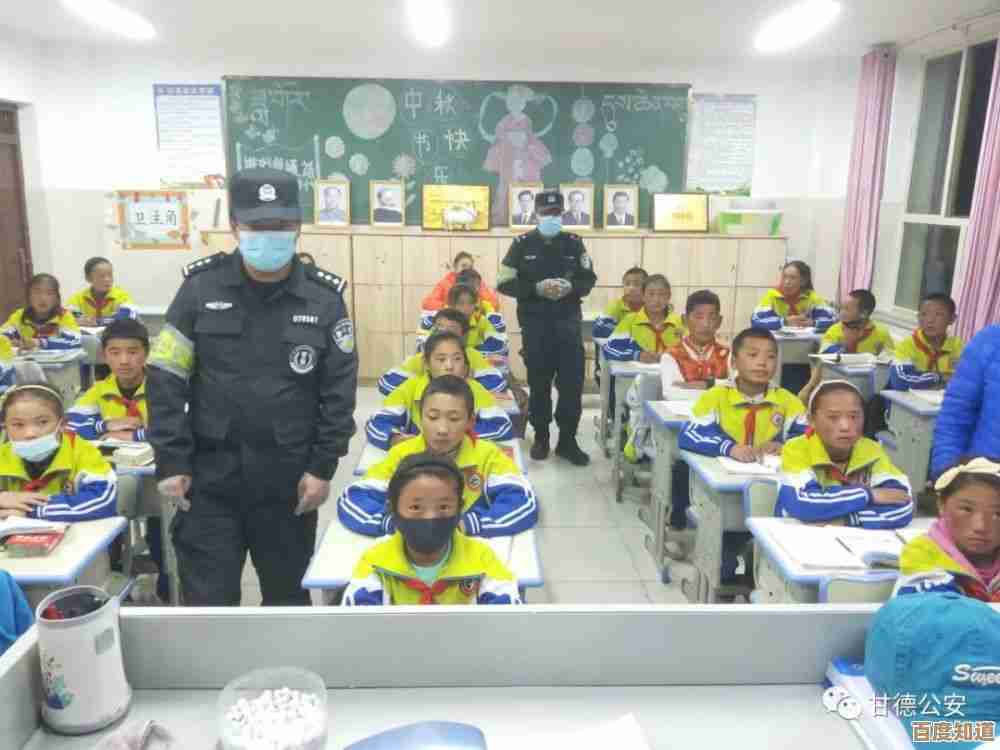 营造健康积极的学习氛围，筑牢校园安全防线与和谐环境