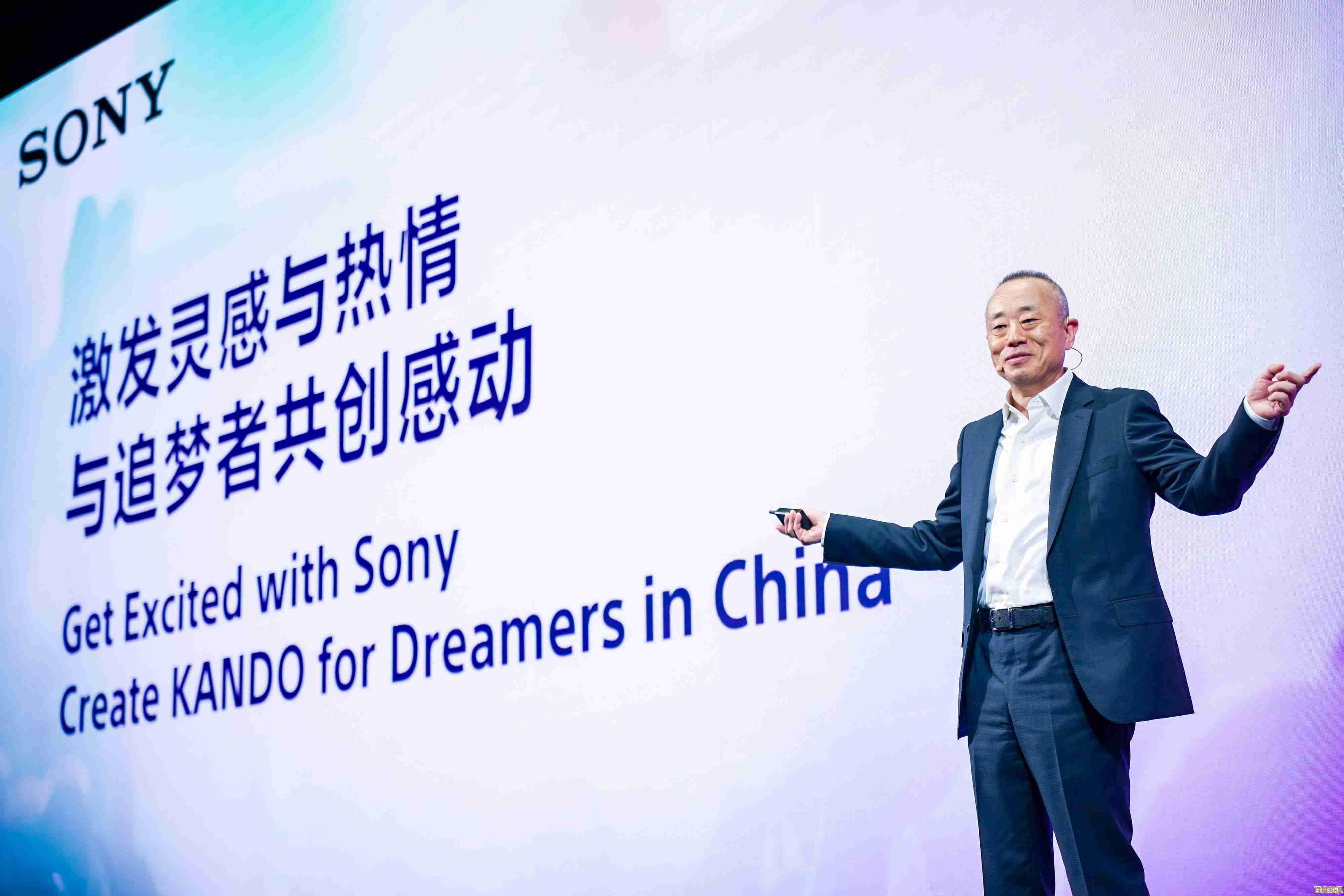 索尼音响：沉浸于音乐奇境，感受每一处声音的细腻层次
