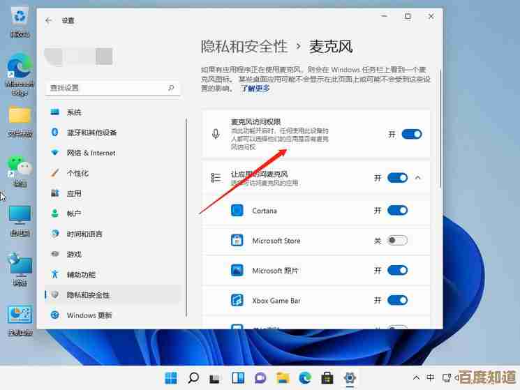 Win11系统恢复分区清理攻略：释放空间且避免系统损坏的完整方案