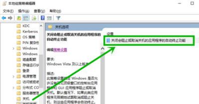 电脑无法正常关机的实用解决方案与排查步骤