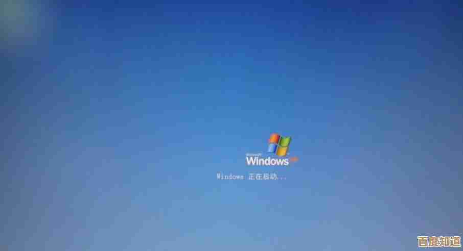 Windows 8系统更新失败问题的多种应对策略