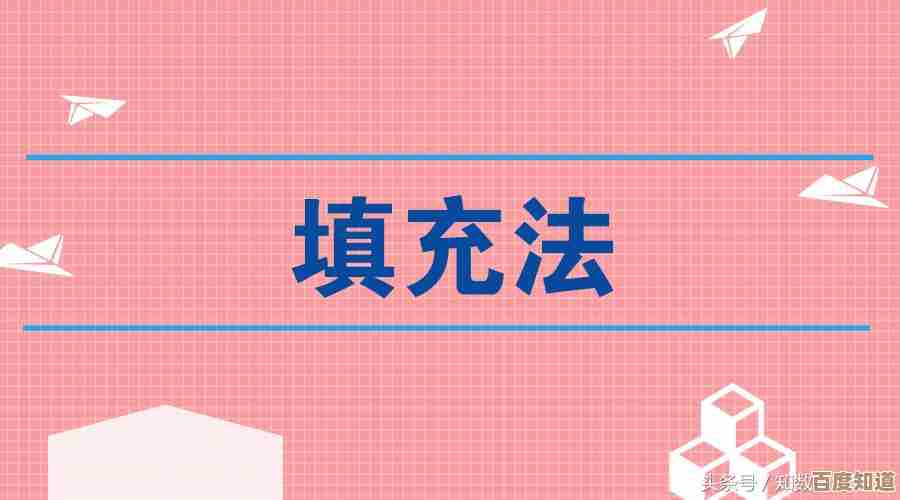 电脑格式化完整教程：从准备到完成的每一步操作解析