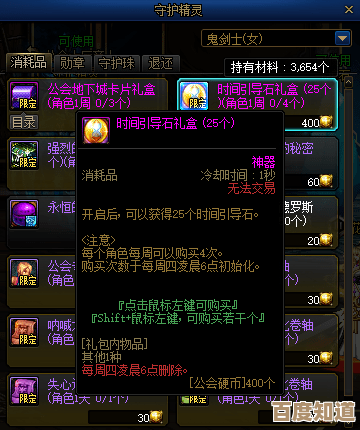 《湮灭：边界线》角色强度榜一览，强度有高有低，阵容搭配更重要