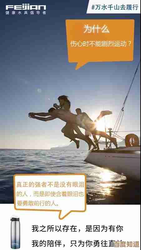 一起优诺邀请攻略，步骤不复杂，但有几个容易忽略的点.