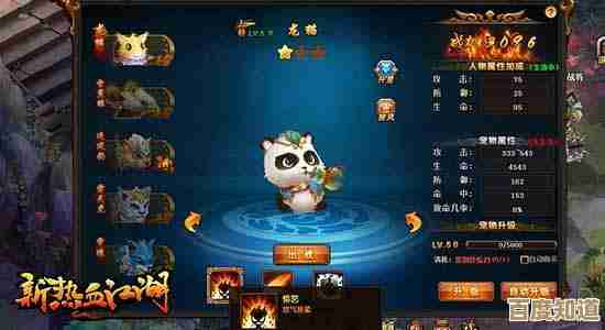 热血江湖白色披风怎么搭才有灵魂，截图党别躲…
