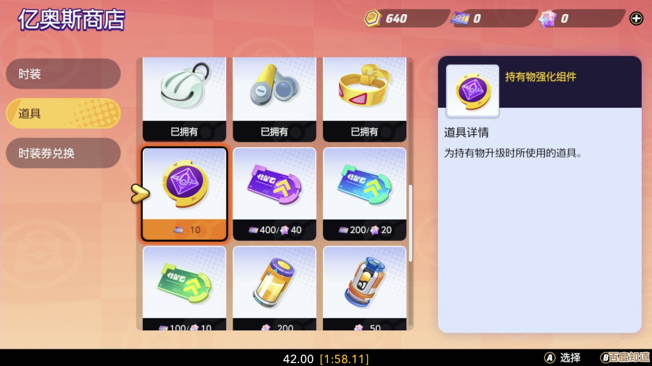 宝可梦新手机游戏都有哪些值得试试？耐玩精选和入门避坑指南.