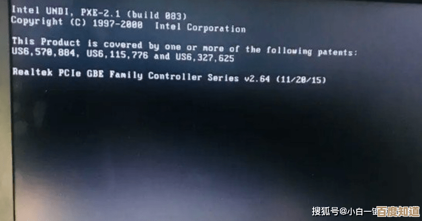装机高手分享：系统安装遇黑屏的实用解决方案指南