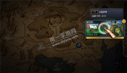 dnf手游65版本新增地图都长啥样，带你随便瞧瞧那些新场景和隐藏点
