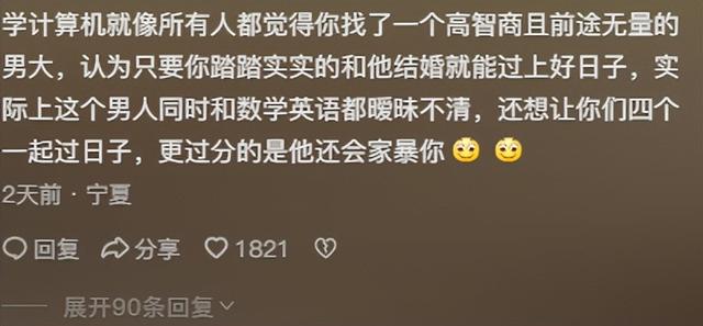暗区突围，到底暗区难不难…手残党别笑我心态快垮