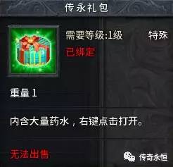 螺旋勇士金色琴弦配件怎么选，聊聊我常用的最强搭法.